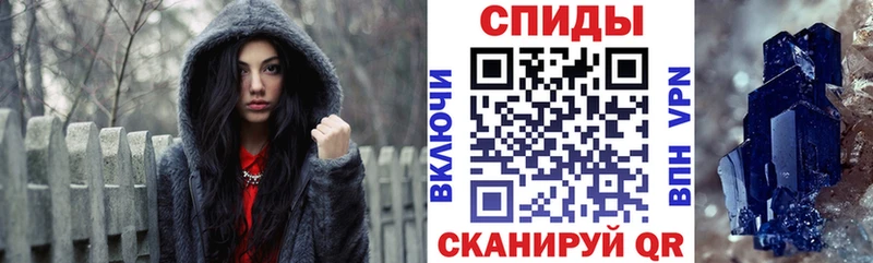 АМФЕТАМИН Premium  блэк спрут ссылка  Ухта 
