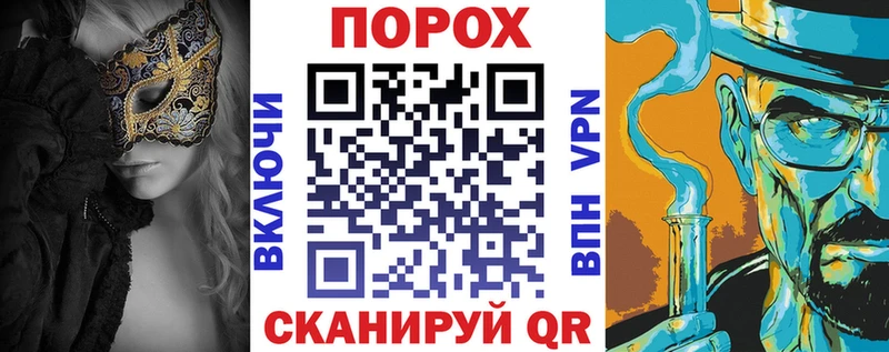 АМФ 98% Ухта