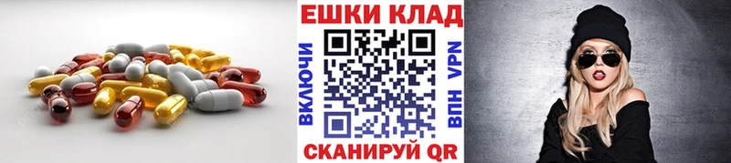 сайты даркнета наркотические препараты  OMG ссылки  ЭКСТАЗИ DUBAI  Ухта  закладка 