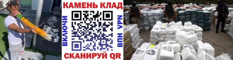 Гашиш ice o lator  наркошоп  Ухта 