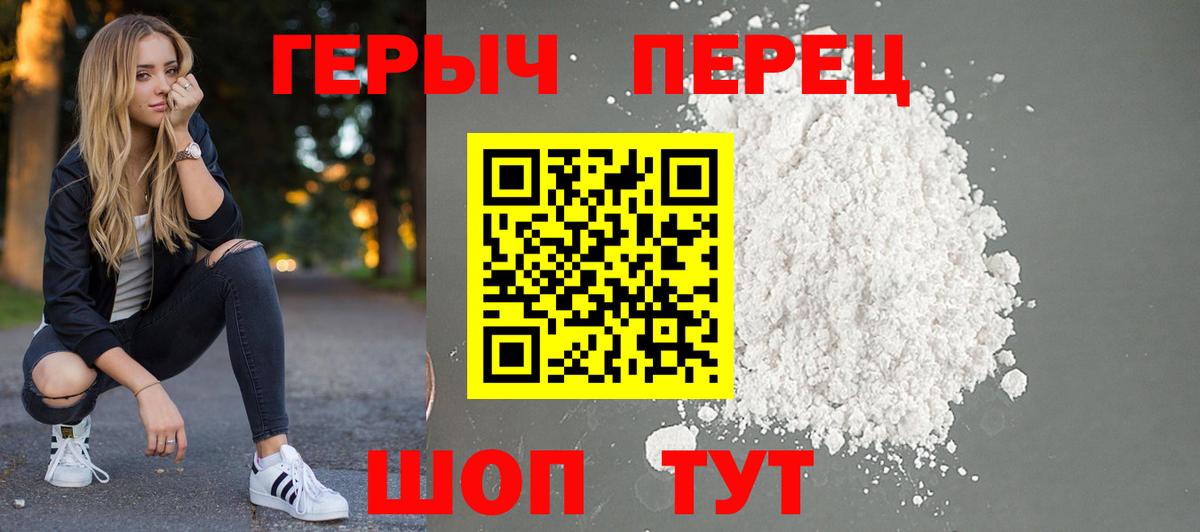 Лсд 25  Ухта  Меф МЯУ МЯУ   Меф  Марихуана  ЭКСТАЗИ  Вход с VPN  Гашиш  Гашиш  MDMA 