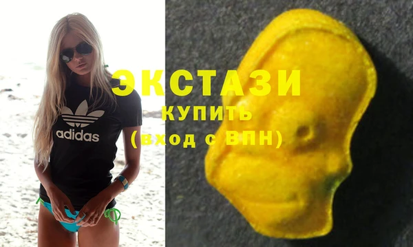 сатива Магадан