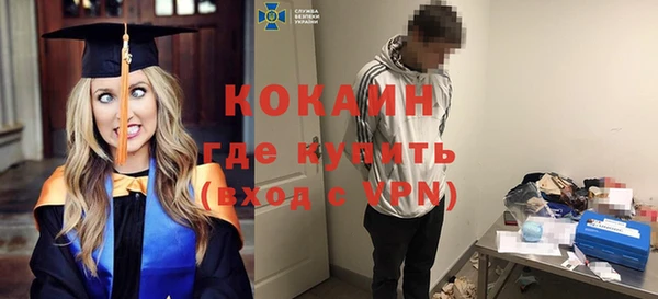 прущая мука Медногорск