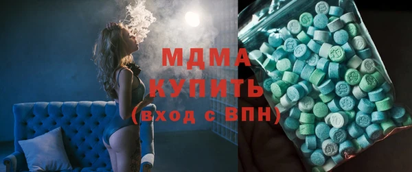 ALPHA PVP Медвежьегорск