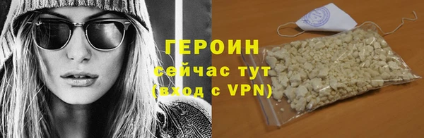 мет Магас