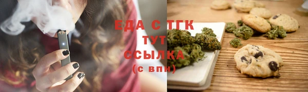 ALPHA PVP Медвежьегорск