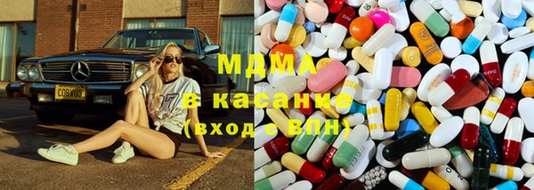 ALPHA PVP Медвежьегорск