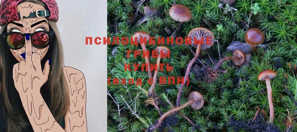 кокаин премиум Майский