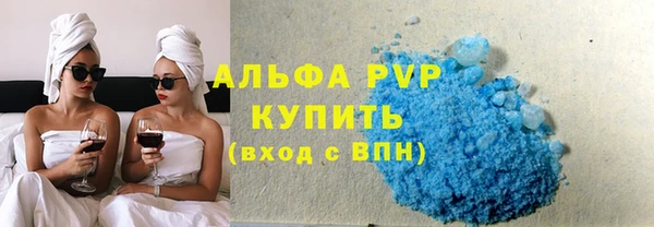 мет Магас
