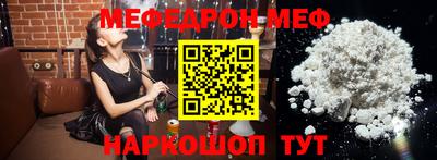 синтетический гашиш Конаково