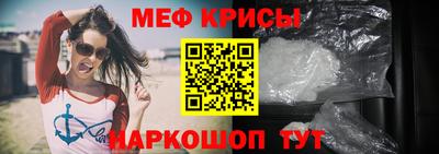 соль курить ск Коммунар
