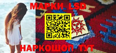 гашиш Кулебаки