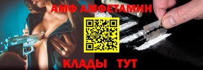 синтетический гашиш Конаково