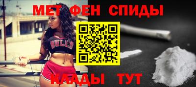 соль курить ск Коммунар