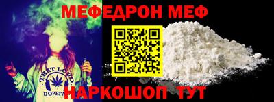гидра Комсомольск-на-Амуре