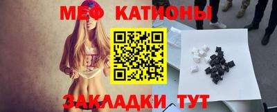соль курить ск Коммунар