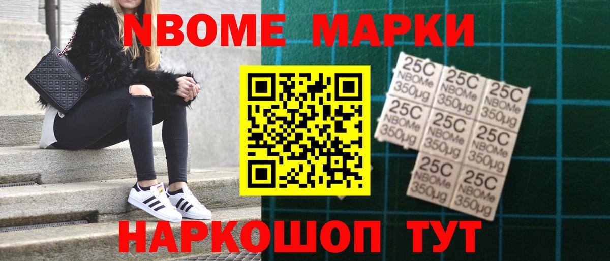 Лсд 25 экстази кислота  Вход с VPN  Ухта  LSD-25 экстази кислота 