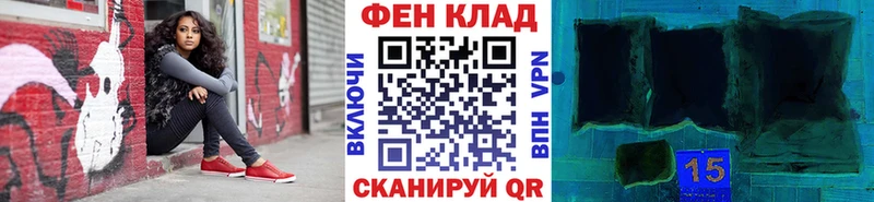 МЕТАМФЕТАМИН винт кракен Ухта