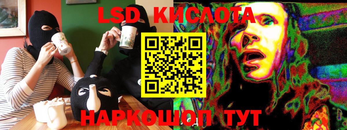 купить наркоту  Марки NBOMe  Ухта  Вход с VPN  Марки NBOMe 1,5мг 